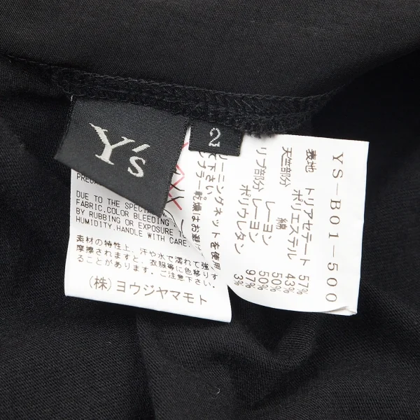 ワイズY's 異素材切替ビッグシルエットカットソー 黒2 K-72861_012