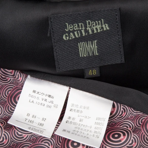 ジャンポールゴルチエ オムJean Paul GAULTIER HOMME ベロアスタンド