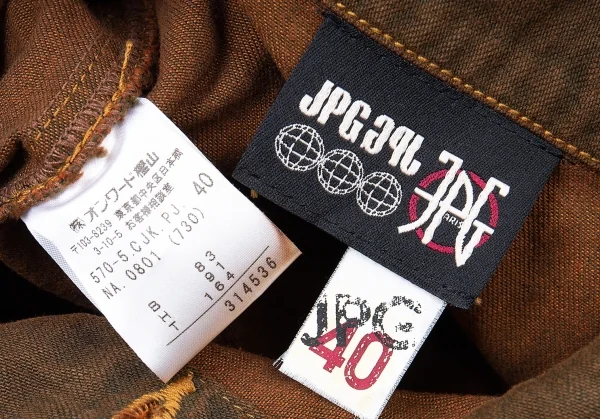 Jean-Paul GAULTIER Rust Denim Jacket K-73041_016