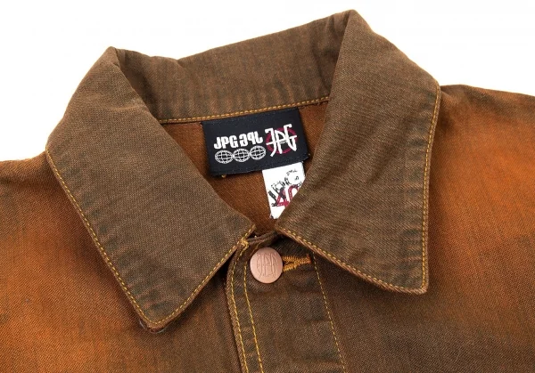 Jean-Paul GAULTIER Rust Denim Jacket K-73041_004