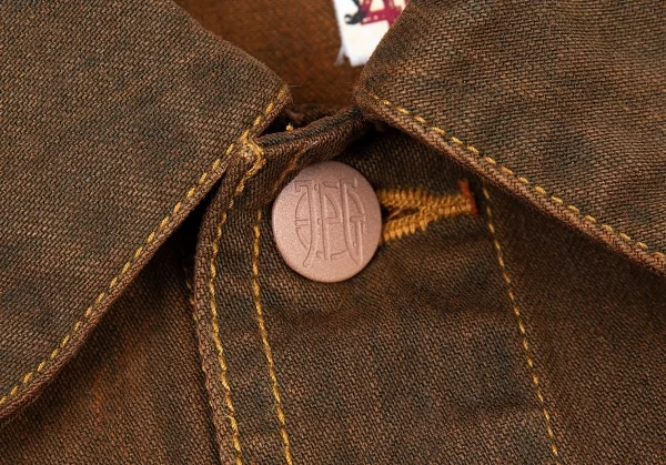 Jean-Paul GAULTIER Rust Denim Jacket K-73041_005