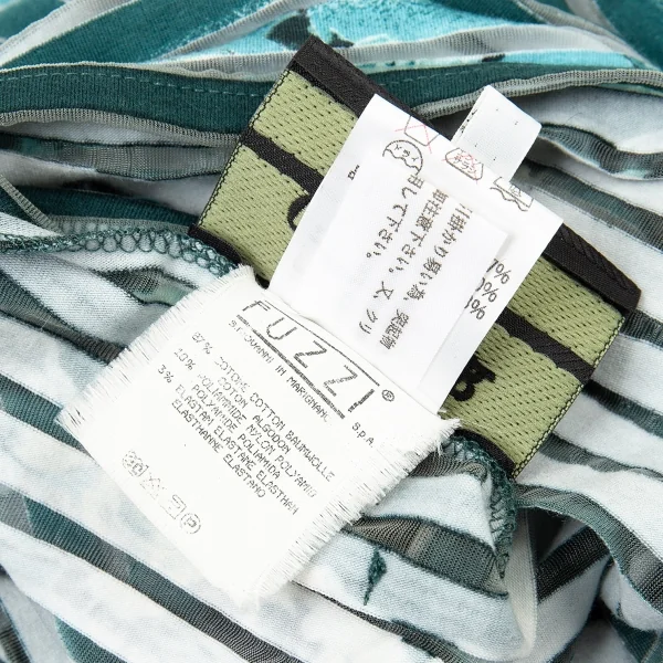 ジャンポールゴルチエ マイユファムJean Paul GAULTIER MAILLE FEMME カッティングボーダー七分袖カットソー エメラルドグリーンS K-73048_014