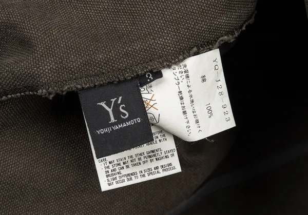 ワイズY's コットンキャンバスジップダブルジャケットセットアップスーツ 淡カーキ3 K-73080_011