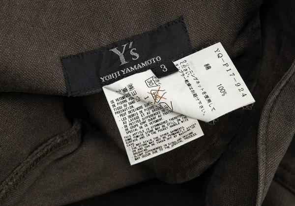 ワイズY's コットンキャンバスジップダブルジャケットセットアップスーツ 淡カーキ3 K-73080_018