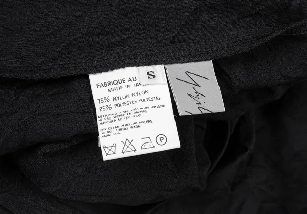 Yohji Yamamoto FEMME Wrinkle Lace T Shirt K-73087_012