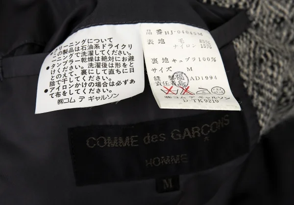 コムデギャルソン オムCOMME des GARCONS HOMME ツイードダイヤ柄3Bジャケット グレーM K-73218_016