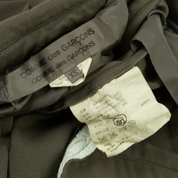 コムコム コムデギャルソンCOMME des GARCONS 製品染めポリ縮ベストレイヤードジャケット カーキXS K-73270_018