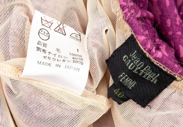 ジャンポールゴルチエ ファムJean Paul GAULTIER FEMME 裏パワーネット総柄ニットスカート 紫40 K-73289_013