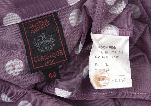 ジャンポールゴルチエ クラシックJean Paul GAULTIER CLASSIQUE ナイロンドットシースルーフロントラウンドシャツ 紫オフ40 K-73319_016