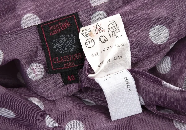 ジャンポールゴルチエ クラシックJean Paul GAULTIER CLASSIQUE ナイロンドットシースルーフロントラウンドシャツ 紫オフ40 K-73319_017