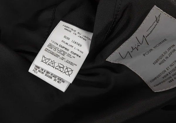 ヨウジヤマモト プールオムYohji Yamamoto POUR HOMME レザーライダースジャケット 黒2 K-73370_019