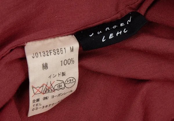 JURGEN LEHL Embroidery Design Skirt K-73400_013