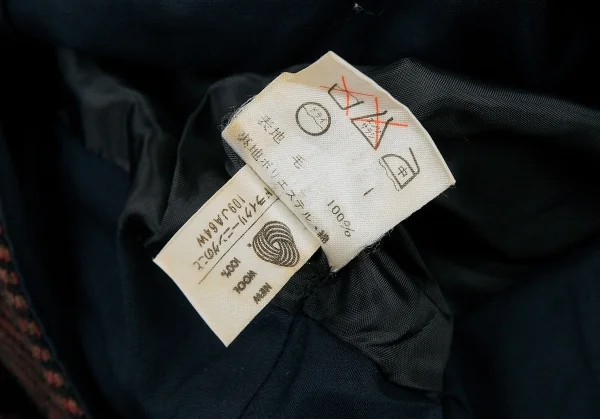 ジャンポールゴルチエJean Paul GAULTIER ウールヘリンボーンプリーツタック切替スカート 黒赤他7 K-73424_012