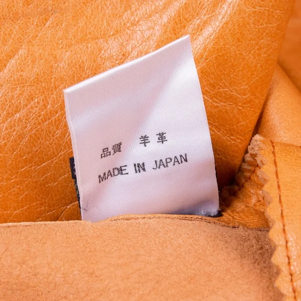 Jean-Paul GAULTIER FEMME Leather Wrap Skirt K-73441_018