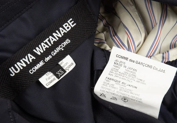ジュンヤワタナベ コムデギャルソンJUNYA WATANABE COMME des GARCONS 1Bウールハンドステッチスリットスリーブジャケット 紺XS K-73502_016
