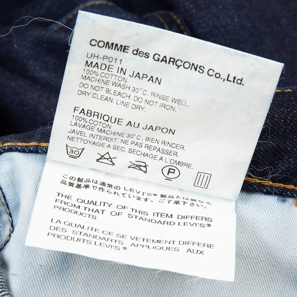 ジュンヤワタナベ マンピンク コムデギャルソン×リーバイス JUNYA WATANABE MAN PINK COMME des GARCONS×Levi's チェック切替ジーンズ 紺S K-73546_017