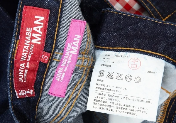 ジュンヤワタナベ マンピンク コムデギャルソン×リーバイス JUNYA WATANABE MAN PINK COMME des GARCONS×Levi's チェック切替ジーンズ 紺S K-73546_018