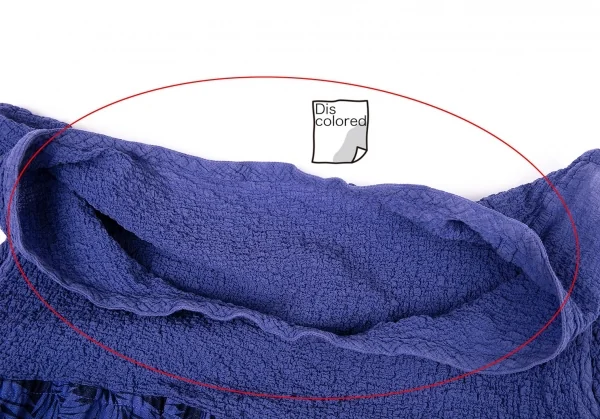 イッセイミヤケ ミーISSEY MIYAKE me カリフラワー切替ボタニカルプリントノースリーブ 青M位 K-73646_004