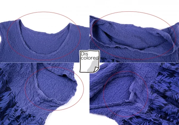 イッセイミヤケ ミーISSEY MIYAKE me カリフラワー切替ボタニカルプリントセットアップ 青M位 K-73648_004