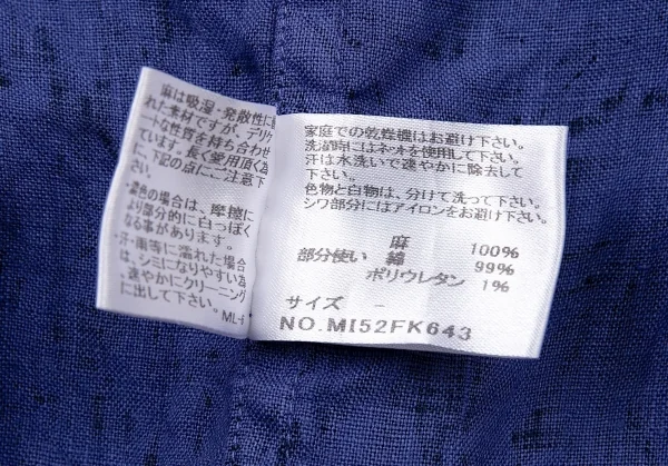 イッセイミヤケ ミーISSEY MIYAKE me カリフラワー切替ボタニカルプリントセットアップ 青M位 K-73648_008