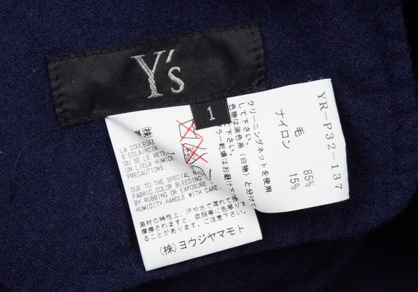ワイズY's フラノウールステッチシンチバックパンツ 紺1 K-73709_012