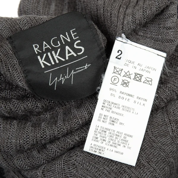ラグネ キカス ヨウジヤマモトRAGNE KIKAS Yohji Yamamoto シルク混ハイネックレーヨンニット グレー2 K-73799_015