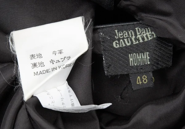 ジャンポールゴルチエ オムJean Paul GAULTIER HOMME 花柄型押しカウレザーシャツジャケット 黒48 K-73891_015