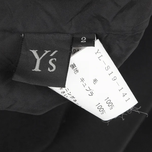 ワイズY's ウールギャバサルエルパンツ風スカート 黒2 K-73949_014