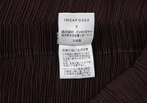 イッセイミヤケ ホワイトレーベルISSEY MIYAKE WHITELABEL ステッチラインプリーツスカート 茶3 K-73962_015