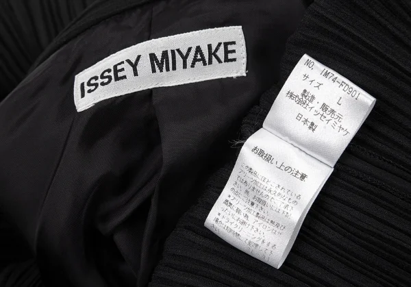 ISSEY MIYAKE Pleats Tailored Jacket K-73970_014