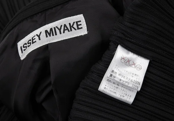 ISSEY MIYAKE Pleats Tailored Jacket K-73970_015