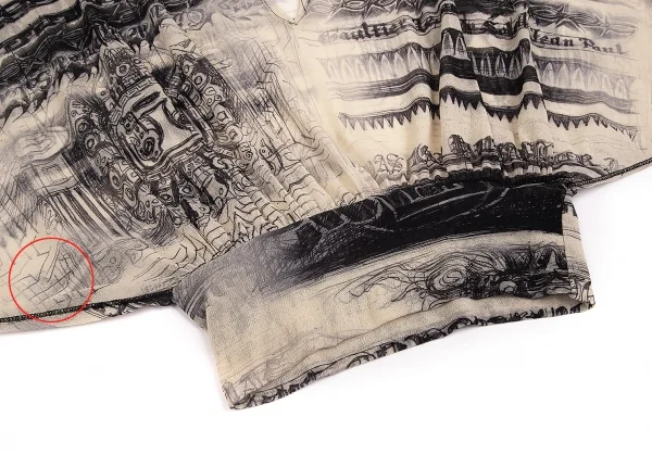 ジャンポールゴルチエJean Paul GAULTIER レタリングプリントパワーネットドルマンカットソー ベージュ黒M位 K-74003_008