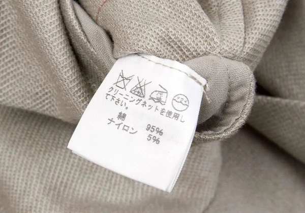 イッセイミヤケ ハートISSEY MIYAKE HaaT コットンナイロンショールカラーダブルジャケット ベージュ3 K-74044_015