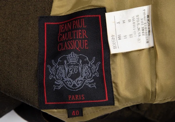 ジャンポールゴルチエ クラシックJean Paul GAULTIER CLASSIQUE スラントパッチポケット玉虫3Bジャケット 玉虫茶40 K-74052_016