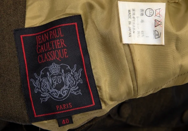 ジャンポールゴルチエ クラシックJean Paul GAULTIER CLASSIQUE スラントパッチポケット玉虫3Bジャケット 玉虫茶40 K-74052_017