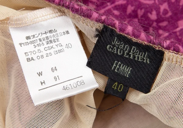 ジャンポールゴルチエ ファムJean Paul GAULTIER FEMME ウールダマスクプリントプリーツスカート 濃淡紫40 K-74054_012