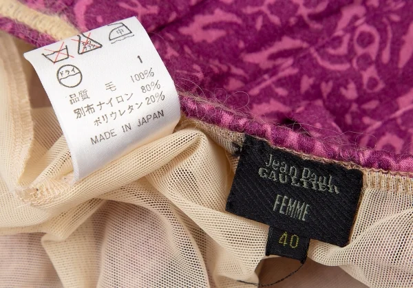 ジャンポールゴルチエ ファムJean Paul GAULTIER FEMME ウールダマスクプリントプリーツスカート 濃淡紫40 K-74054_013