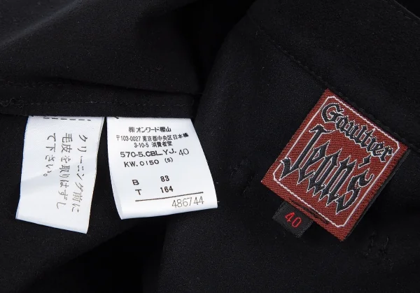 GAULTIER JEAN'S Faux Suede Rabbit Fur Tops K-74057_013