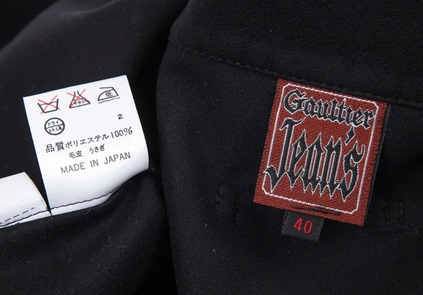 GAULTIER JEAN'S Faux Suede Rabbit Fur Tops K-74057_014