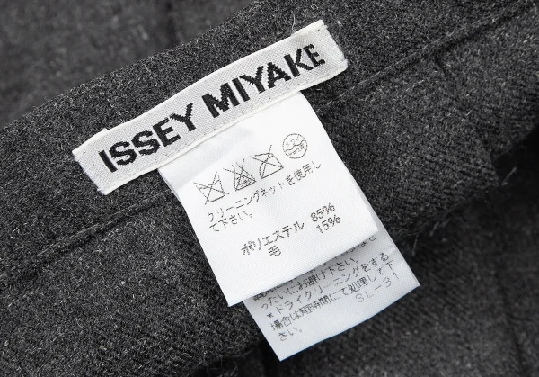 イッセイミヤケISSEY MIYAKE フリンジデザインプリーツスカート 杢グレー3 K-74061_012