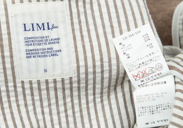 リミフゥLIMI feu ワイド半袖でかボタンジャケット モカS K-74065_017