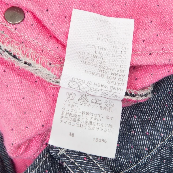イッセイミヤケ エーポック ISSEY MIYAKE A-POC ボタニカルジャカードデニムハーフパンツ インディゴピンク26 K-74086_015