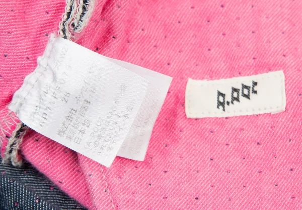 イッセイミヤケ エーポック ISSEY MIYAKE A-POC ボタニカルジャカードデニムハーフパンツ インディゴピンク26 K-74086_016