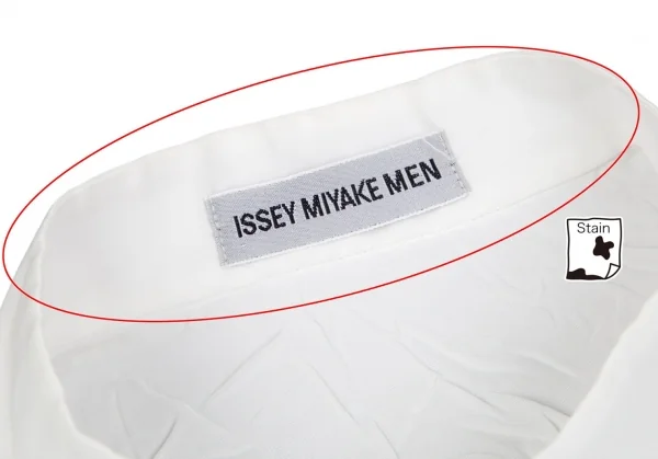 ISSEY MIYAKE MEN Wrinkle Long Sleeve Shirt K-74151_005