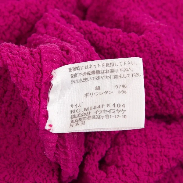 イッセイミヤケ ミーISSEY MIYAKE me カリフラワーVネックカットソー ショッキングピンクM位 K-74271_012