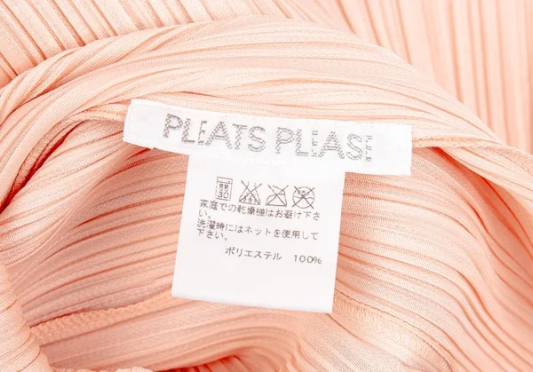 PLEATS PLEASE Side Design Dress K-74282_013