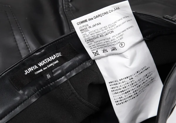 ジュンヤワタナベ コムデギャルソンJUNYA WATANABE COMME des GARCONS シンセティックレザー二次元カッティングショートパンツ 黒S K-74295_011