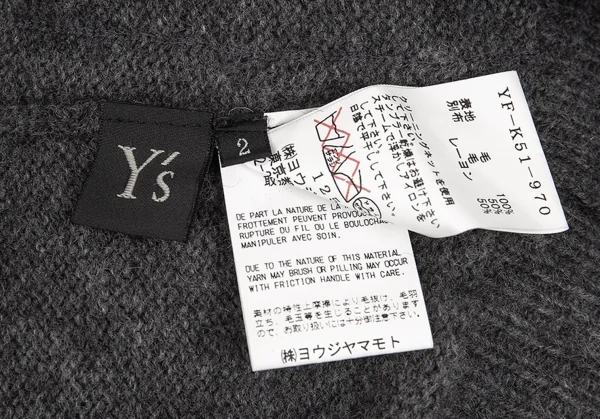 ワイズY's ドレープハイネックニットセーター チャコール2 K-74340_015