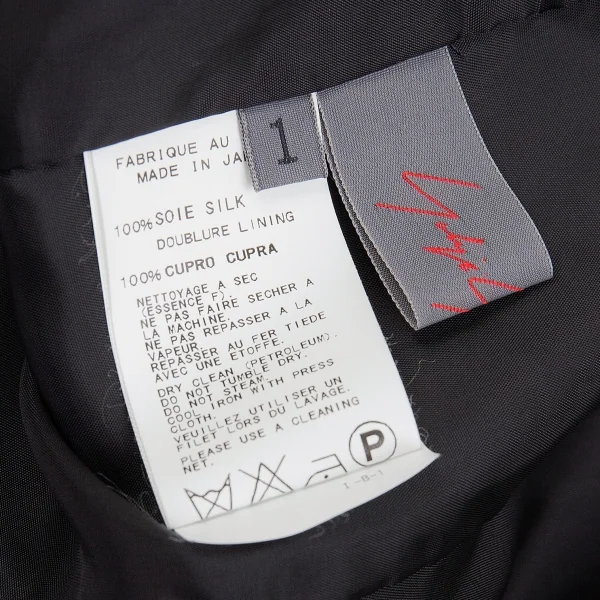 Yohji Yamamoto NOIR Silk Drape Vest K-74378_015