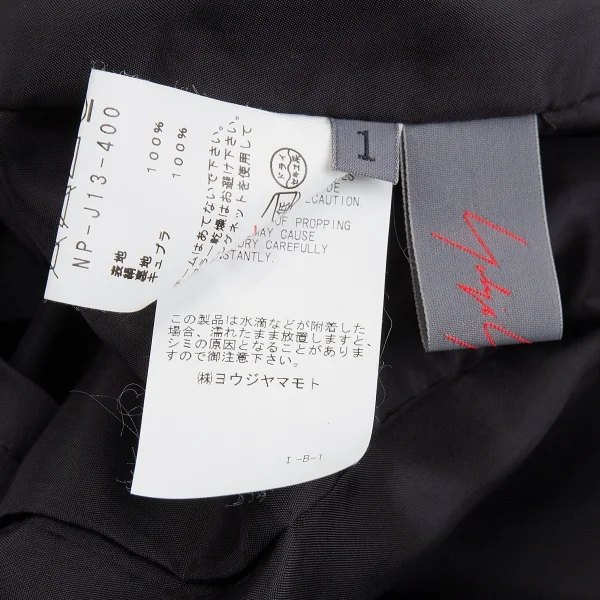 Yohji Yamamoto NOIR Silk Drape Vest K-74378_016